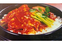 금수복국온천점 - OK114