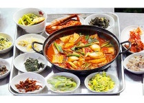 청미식당