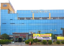엑스포해수피아