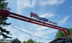 온누리펜션