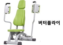 (주)케이에스스포츠(한솔종합스포츠) - OK114