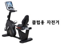 (주)케이에스스포츠(한솔종합스포츠) - OK114