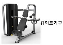 (주)케이에스스포츠(한솔종합스포츠) - OK114