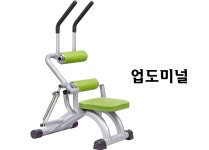(주)케이에스스포츠(한솔종합스포츠) - OK114