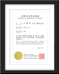 (주)야긴종합건축사사무소