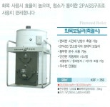 귀뚜라미보일러A/S센터