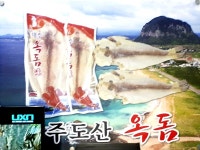 새성림식당 - OK114