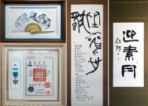 전문화랑표구액자복원전문점