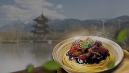 금용반점(구금용각)