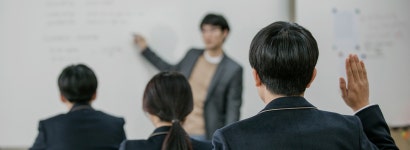 진명학원