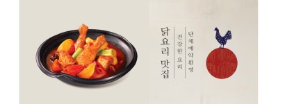 엄마네