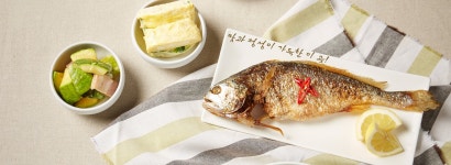 아미정식당(굴비정식)