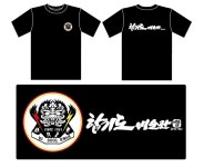 합기도비술관 - OK114