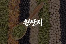 경기서부정미소 - OK114