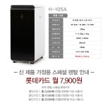 미랜그린스토어안동점