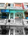 부흥식육점 황지점 - OK114