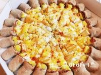 임실치즈피자미스터파파선산점