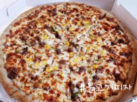 임실치즈피자미스터파파선산점
