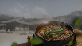 형제흑염소 형제흑염소 