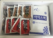 한울수산