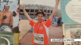 베스트크리닝
