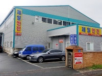 제일엔진