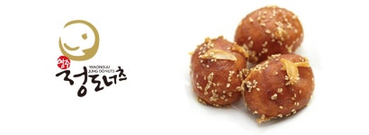 정도너츠