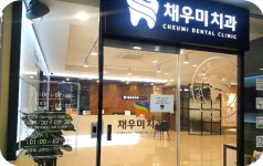 매직광고기획간판