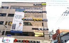 매직광고기획간판
