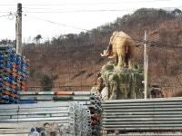 대성가설재