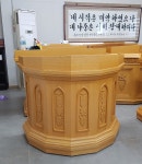 바울성구사