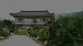 그린하우스펜션