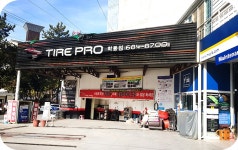 마일레오토서비스여수점천붕카월드