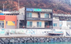 초도낚시/초도펜션(초도다라주)