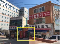 조은소리독일보청기목포센터 - OK114