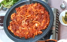 산수갑산