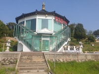 상락원