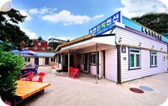 해변민박펜션