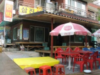 삼진식당민박 - OK114