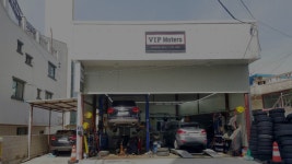 VIP모터스