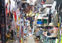 일광공구철물 - OK114