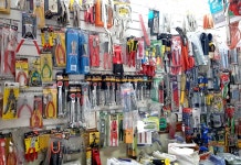 일광공구철물 - OK114