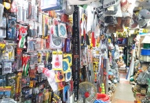 일광공구철물 - OK114