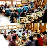 거무골토종닭 미꾸리농장