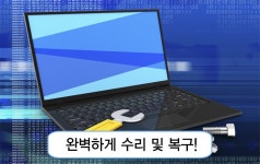 PC몬스터 - OK114