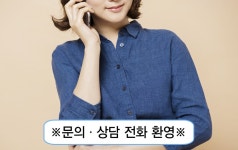 PC몬스터 - OK114