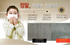샷시뱅크유리