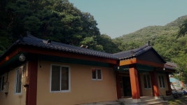 성진지붕공사