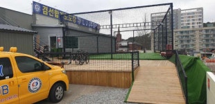 겸선합기도근력센터 - OK114