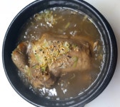 영광오리숯불구이